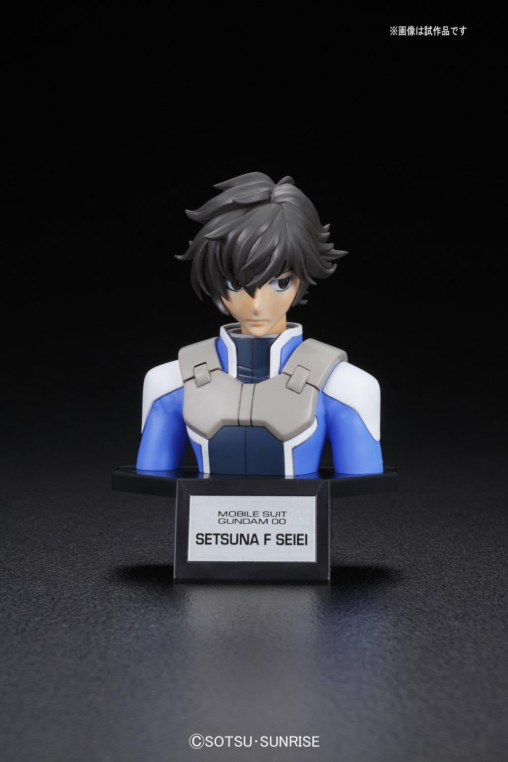 Amazon | フィギュアライズバスト 機動戦士ガンダム00 刹那・F